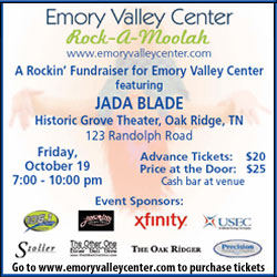 Emory Valley Center Ad