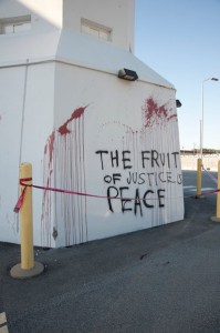 The Fruit of Justice is Peace Slogan on HEUMF at Y-12