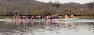Emerald Youth Just Lead Dragon Boat Race