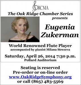 ORSO Eugenia Zukerman Chamber Concert