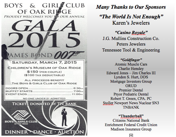 Boys and Girls Club of Oak Ridge Gala 2015