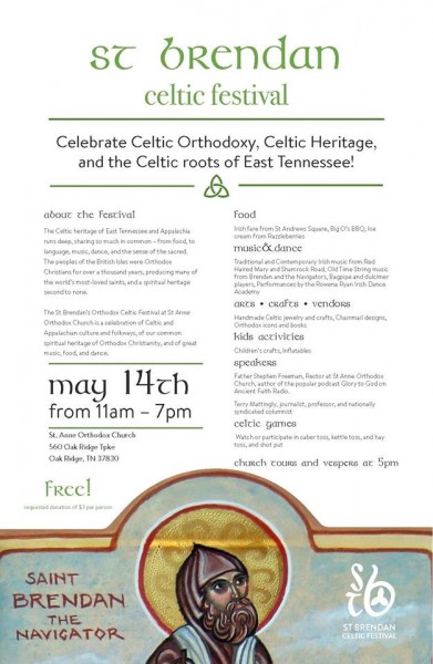 St. Brendan Celtic Festival