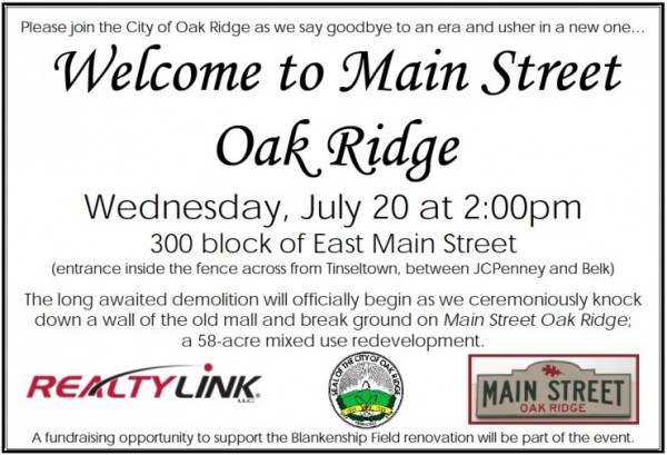 Main-Street-Oak-Ridge-Celebration-1