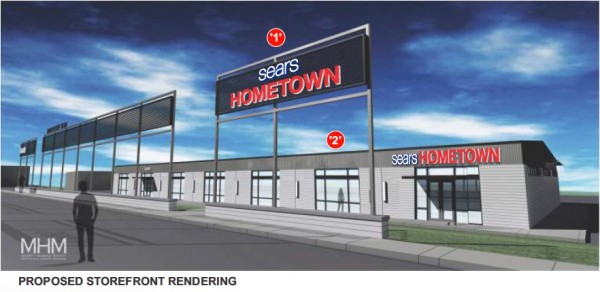 Sears Hometown Store Proposed Storefront Rendering