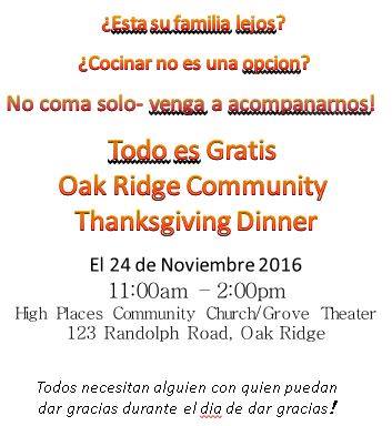 oak-ridge-community-thanksgiving-dinner-2016-spanish-flyer