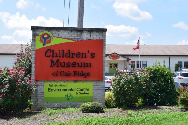 The National Park Service, U.S. Department of Energy, and Children's Museum of Oak Ridge will have an open house celebration at the Children's Museum from 3-6 p.m. Wednesday, Jan. 24, 2017, to celebrate the Manhattan Project National Historical Park’s newest location for providing information about the park. (Photo by Manhattan Project National Historical Park)
